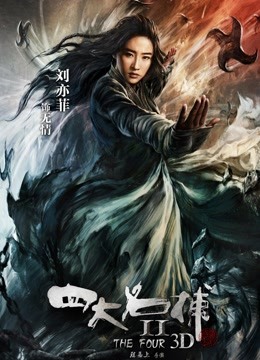 无码av小泉